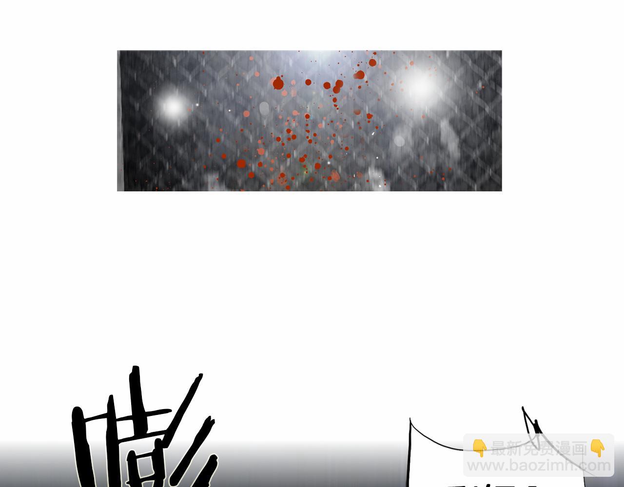 第31话 Crying gir3