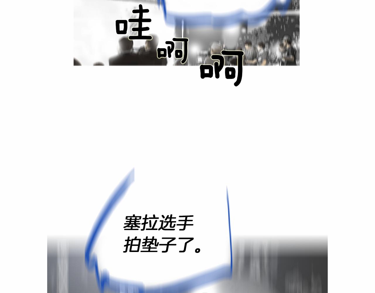 第31话 Crying gir40