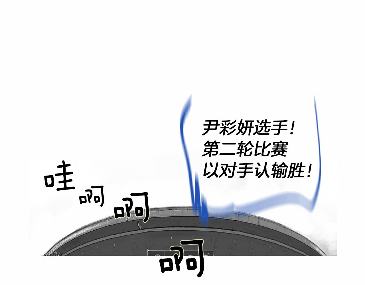 第31话 Crying gir42