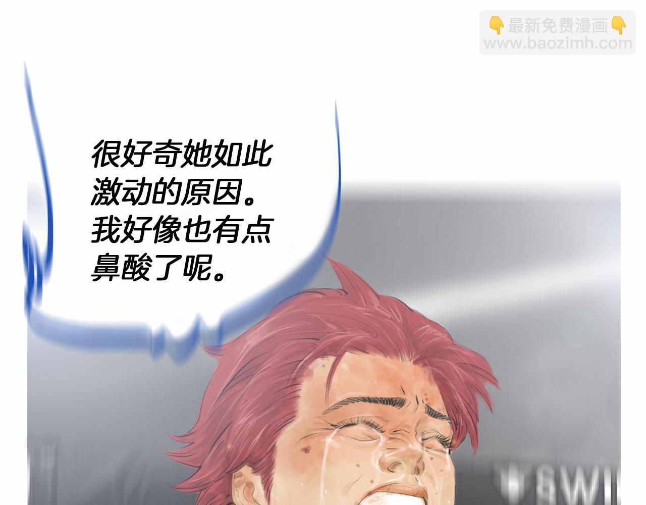第31话 Crying gir47