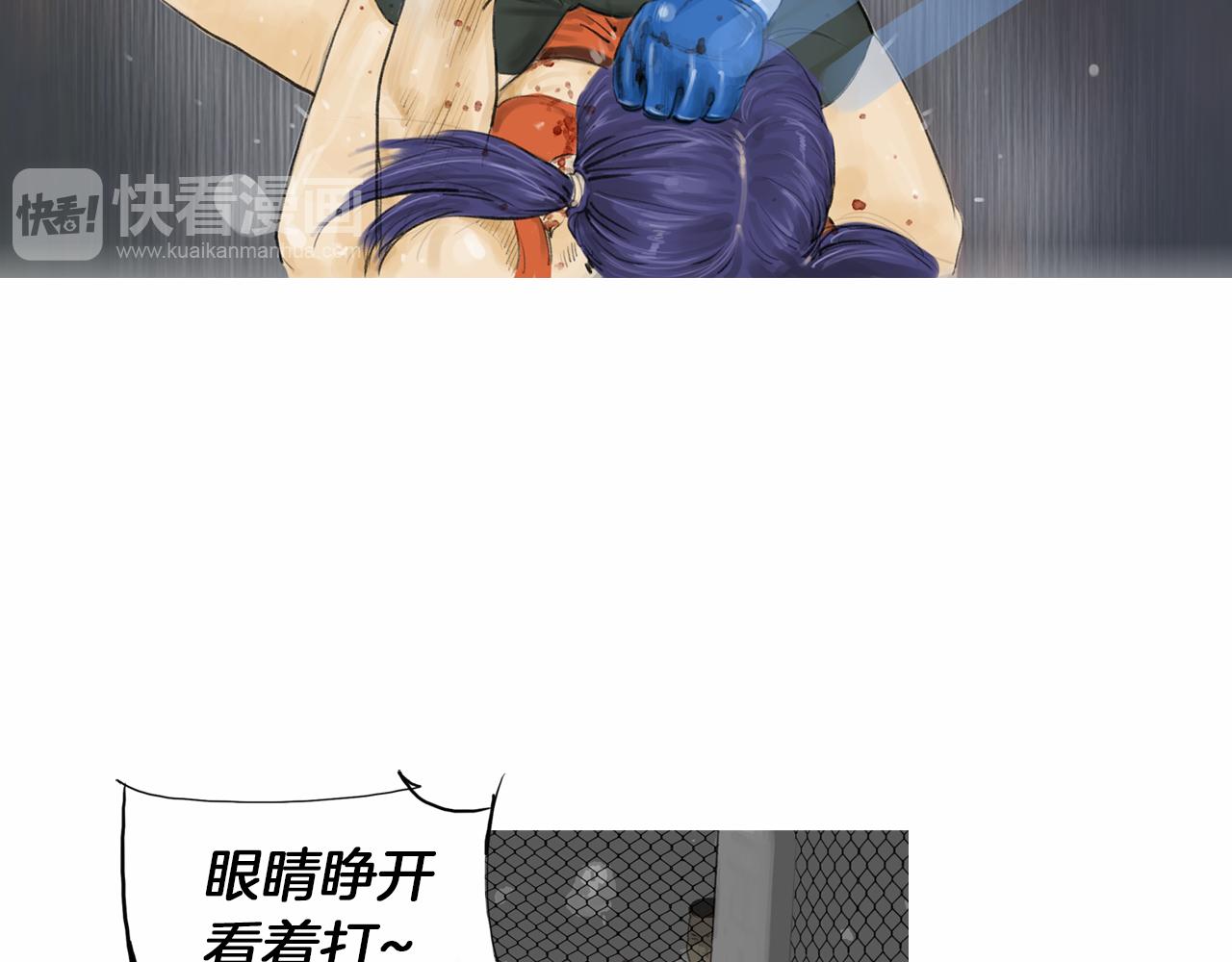 第31话 Crying gir5