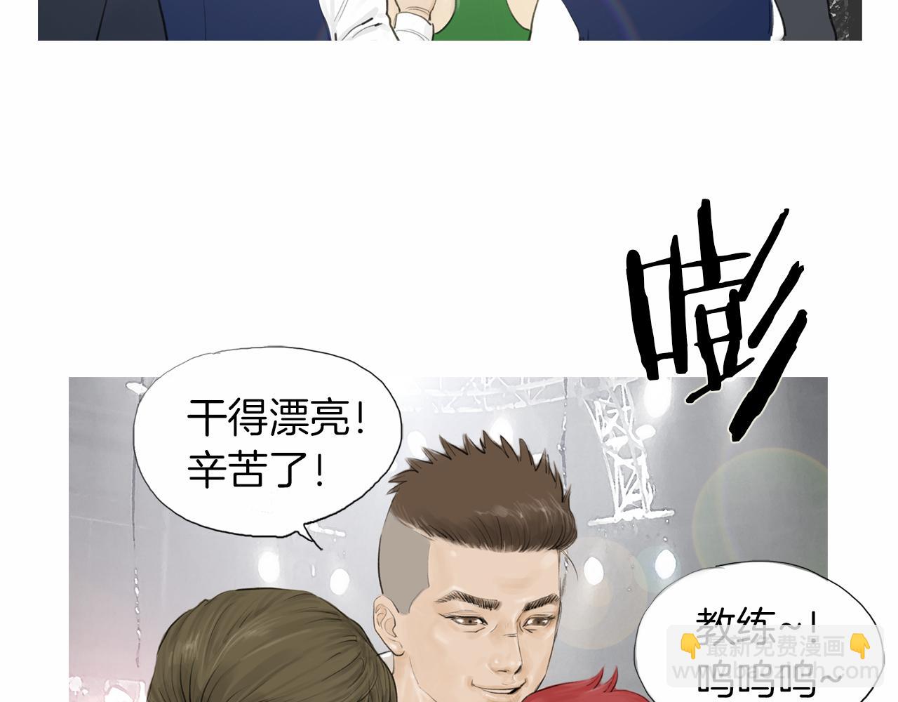 第31话 Crying gir57