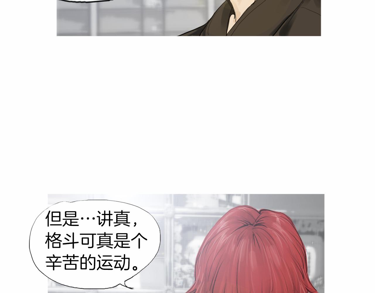 第32话 责任！20
