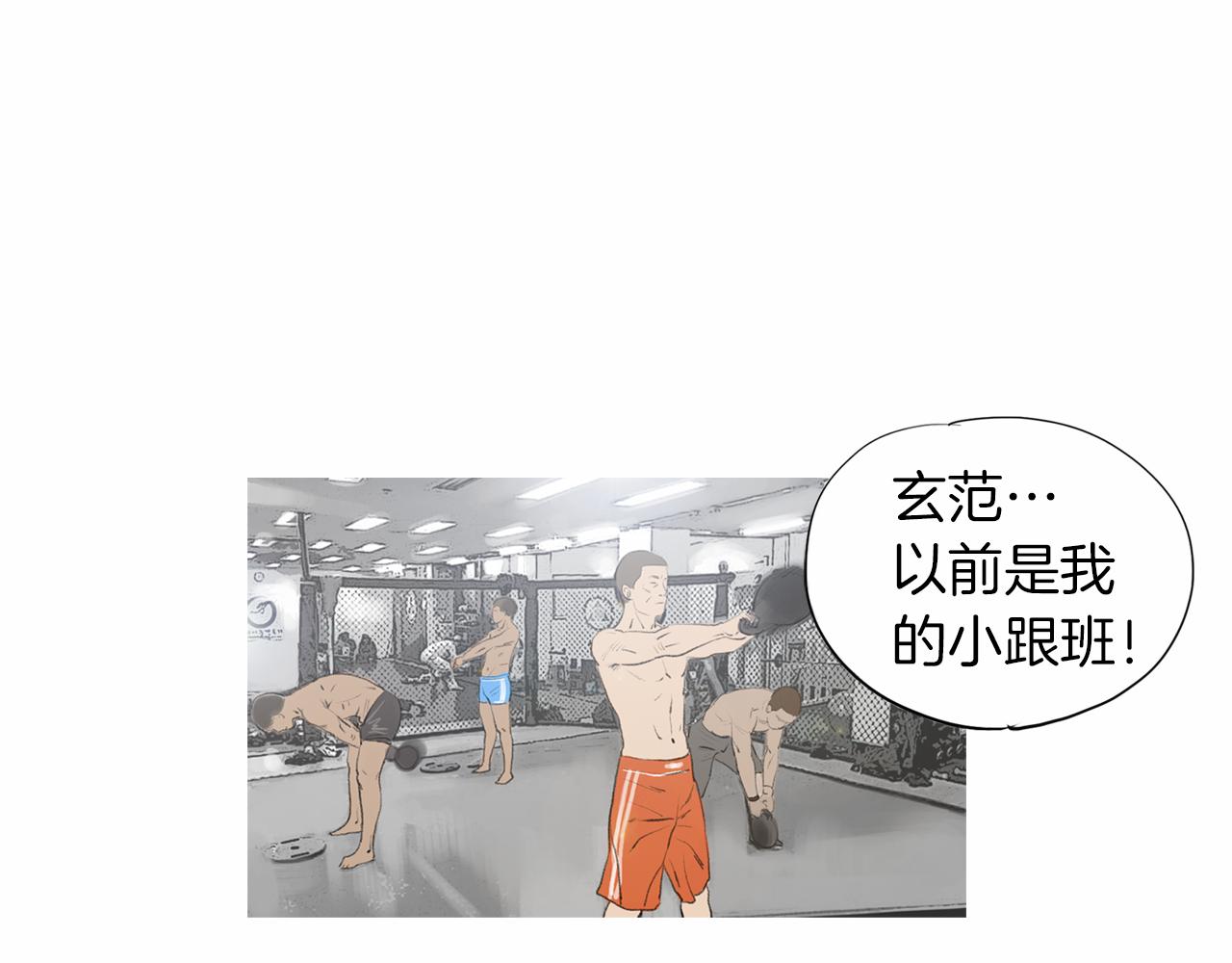 第32话 责任！5