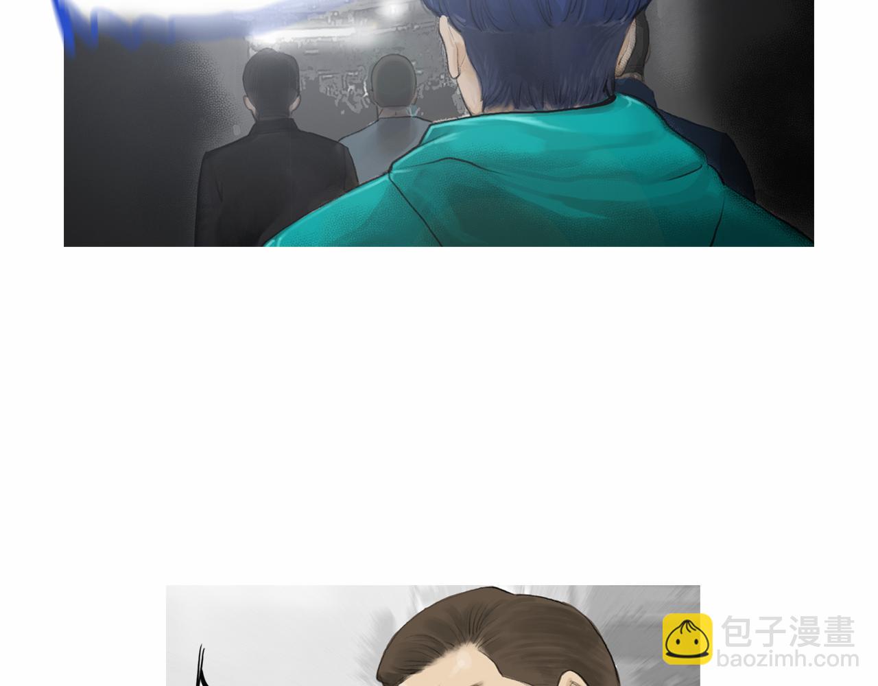 第33话 差距悬殊！4