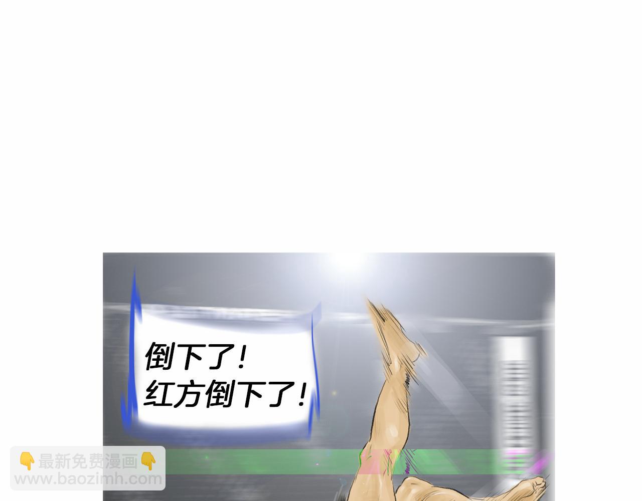 第34话 压倒性实力！24