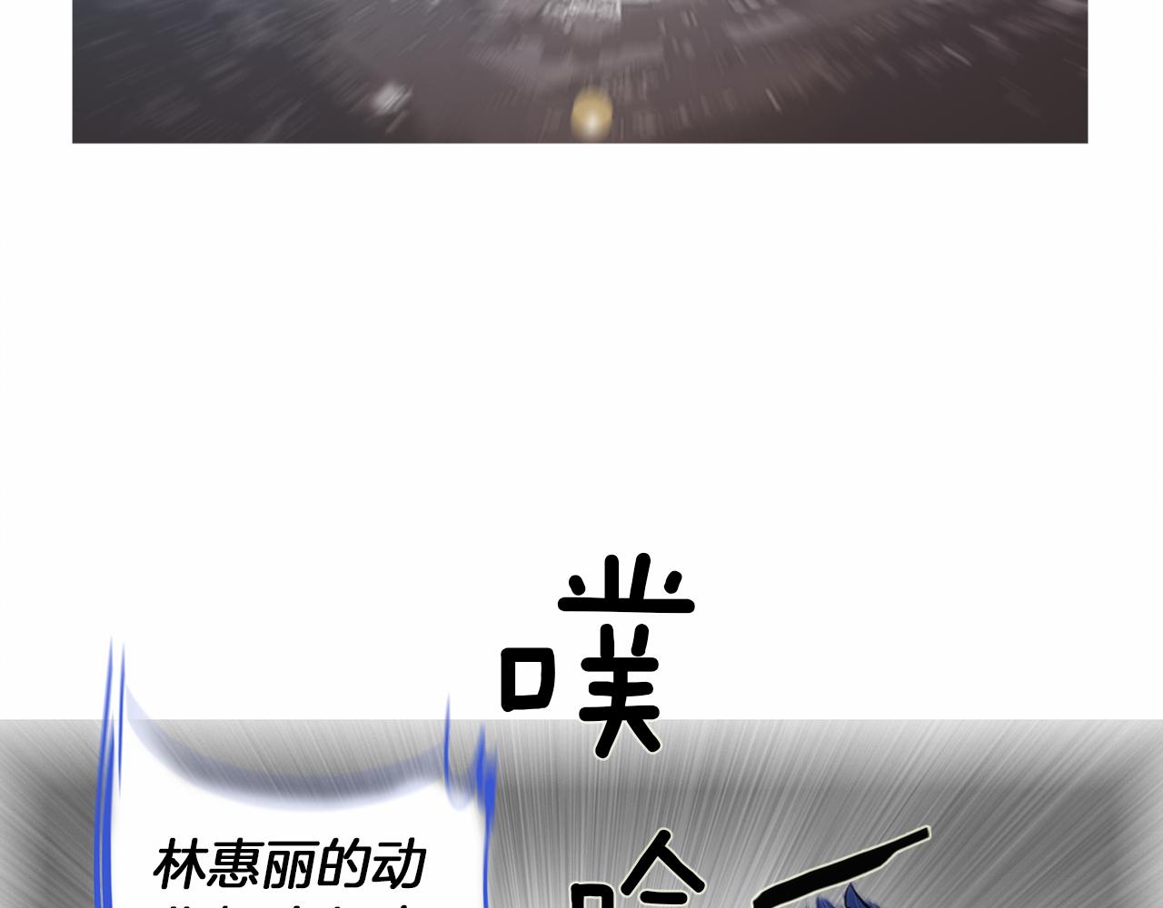 第34话 压倒性实力！3
