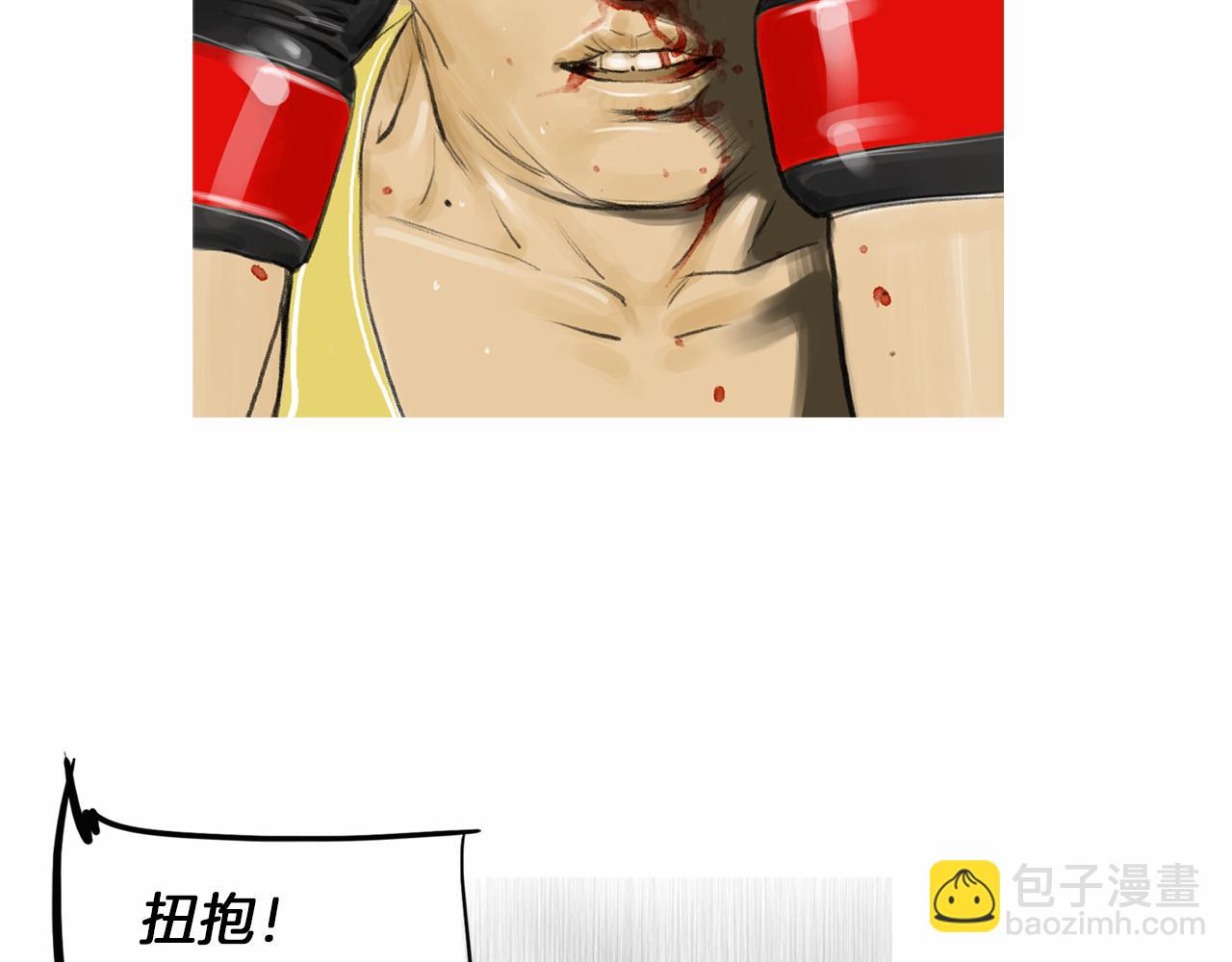 第34话 压倒性实力！42