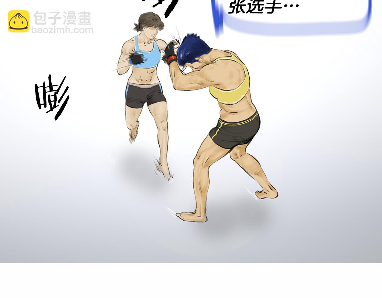 第34话 压倒性实力！7