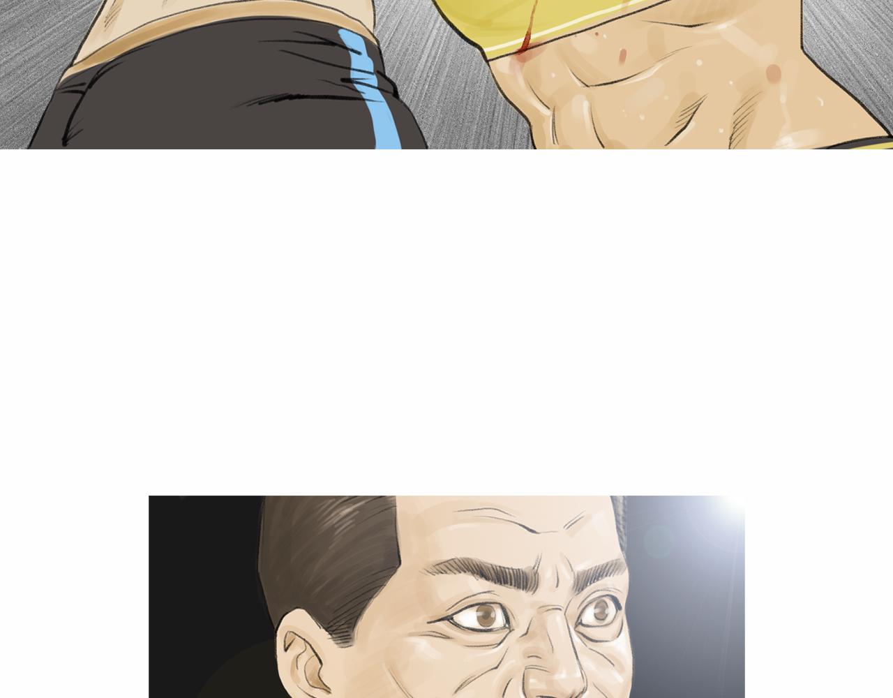 第35话 对胜者的尊敬52