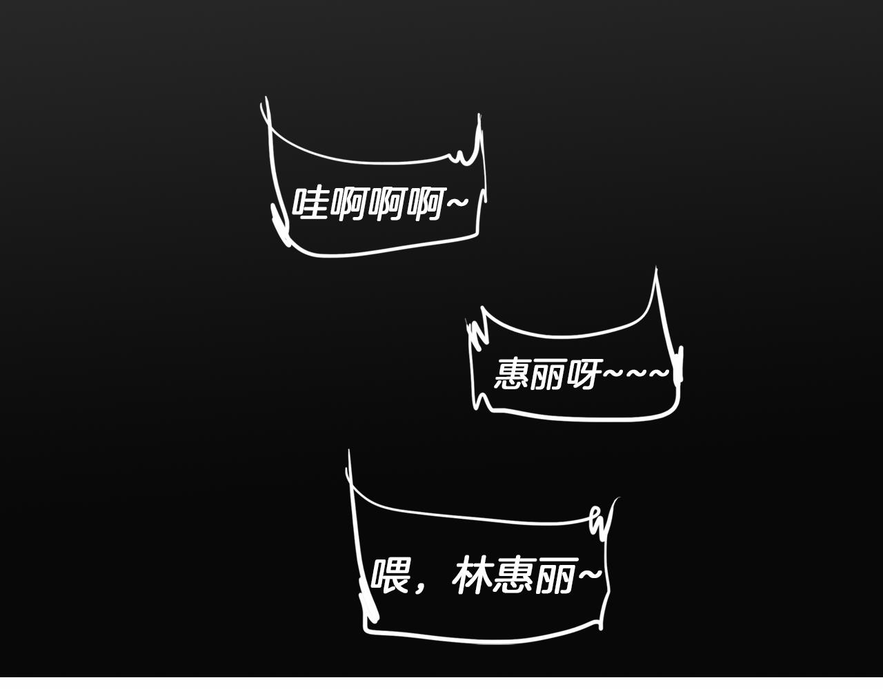 第35话 对胜者的尊敬59