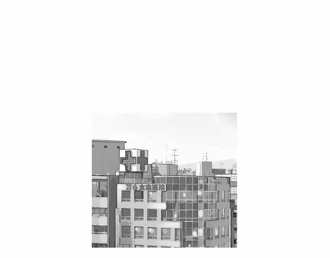 第35话 对胜者的尊敬64