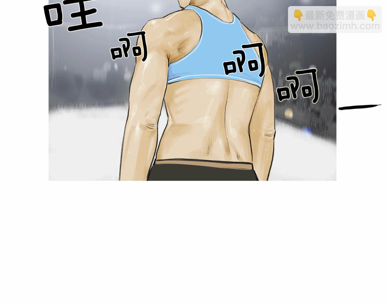 第35话 对胜者的尊敬8