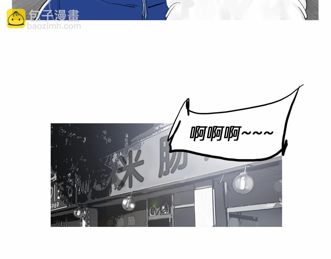 第36话 夏娜的迎战19