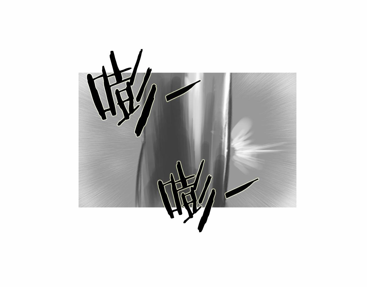 第36话 夏娜的迎战24