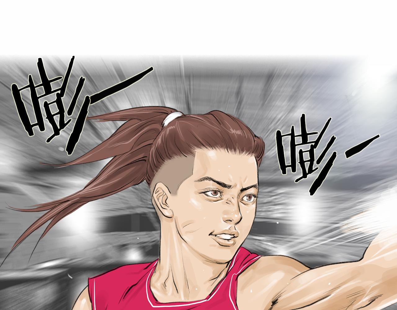 第36话 夏娜的迎战31