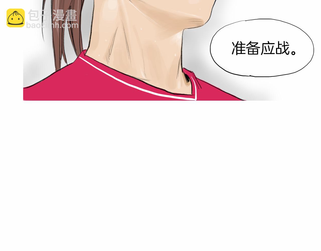 第36话 夏娜的迎战62