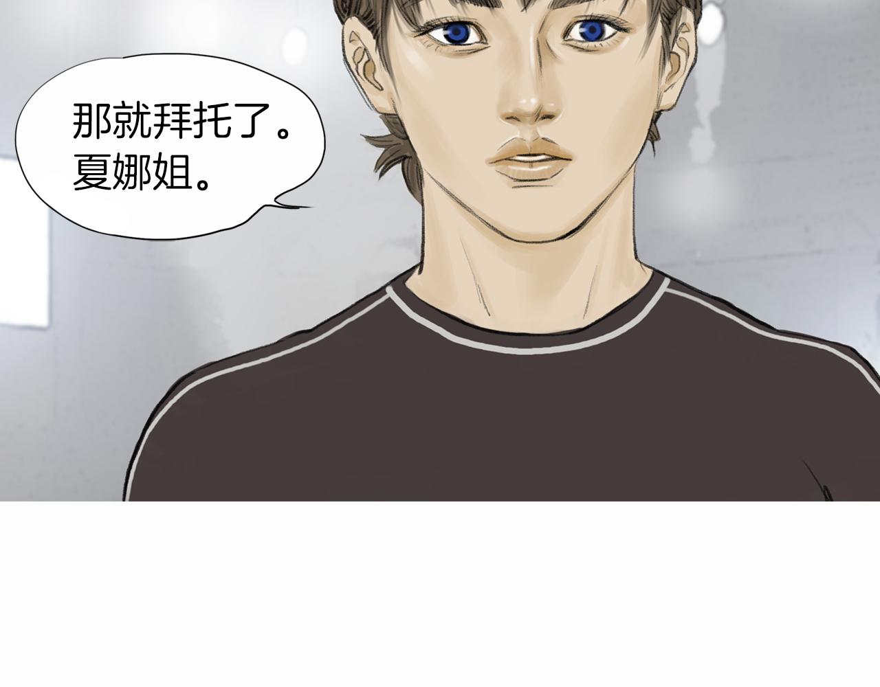 第37话 同馆姐妹36