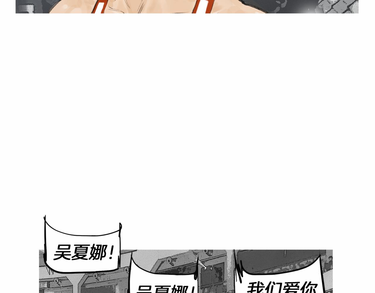 第37话 同馆姐妹44