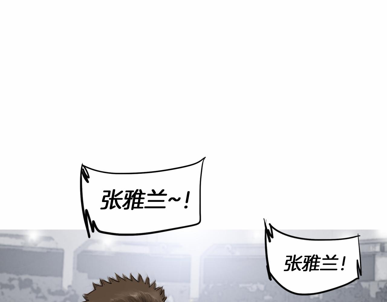 第37话 同馆姐妹57