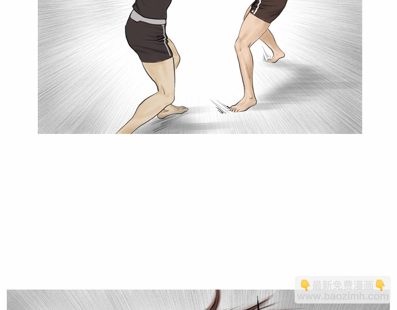 第37话 同馆姐妹76