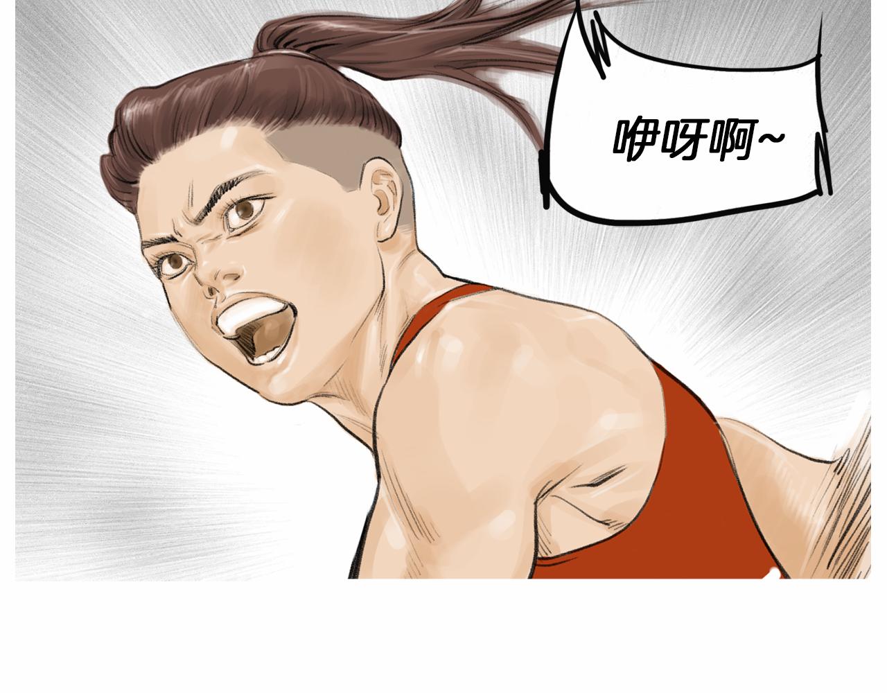 第37话 同馆姐妹77