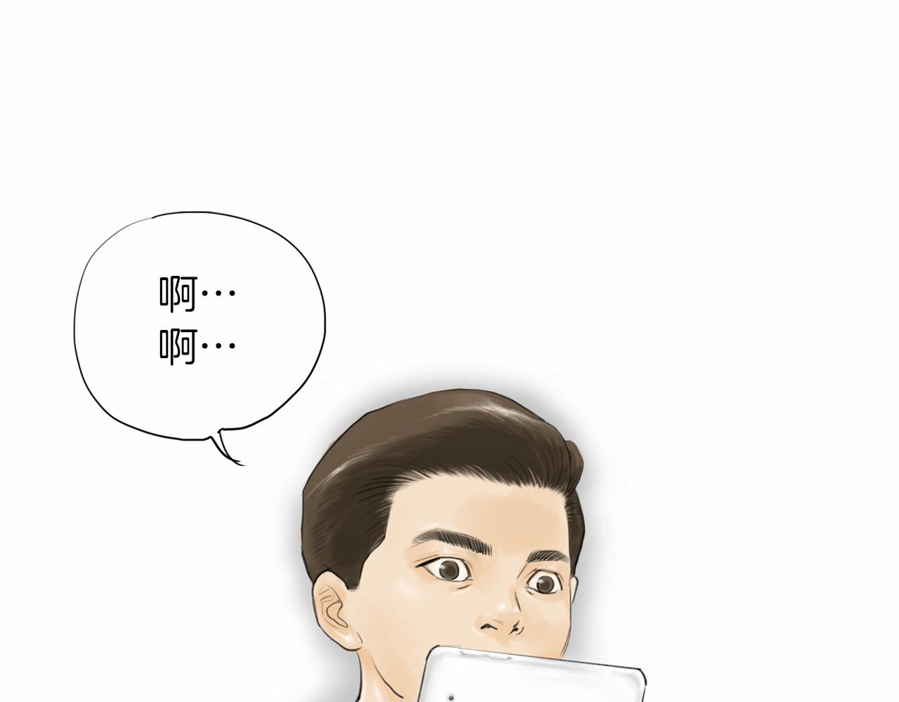 第38话 一拳40