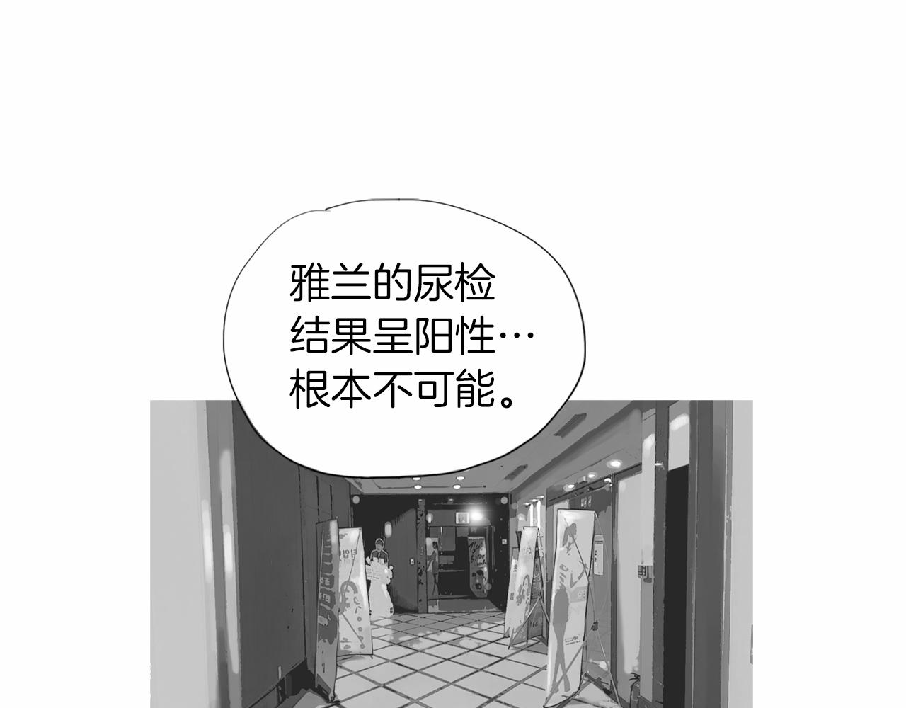 第38话 一拳55