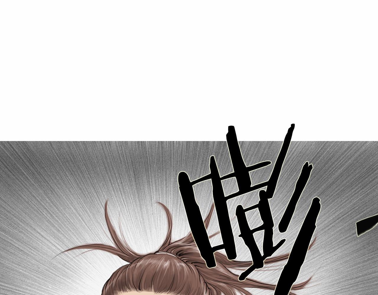 第38话 一拳6