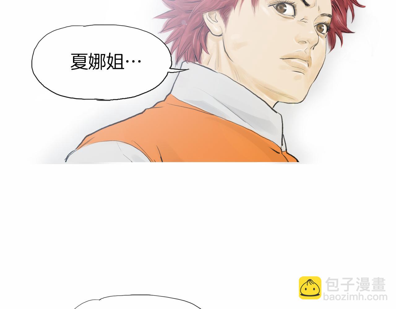 第38话 一拳78