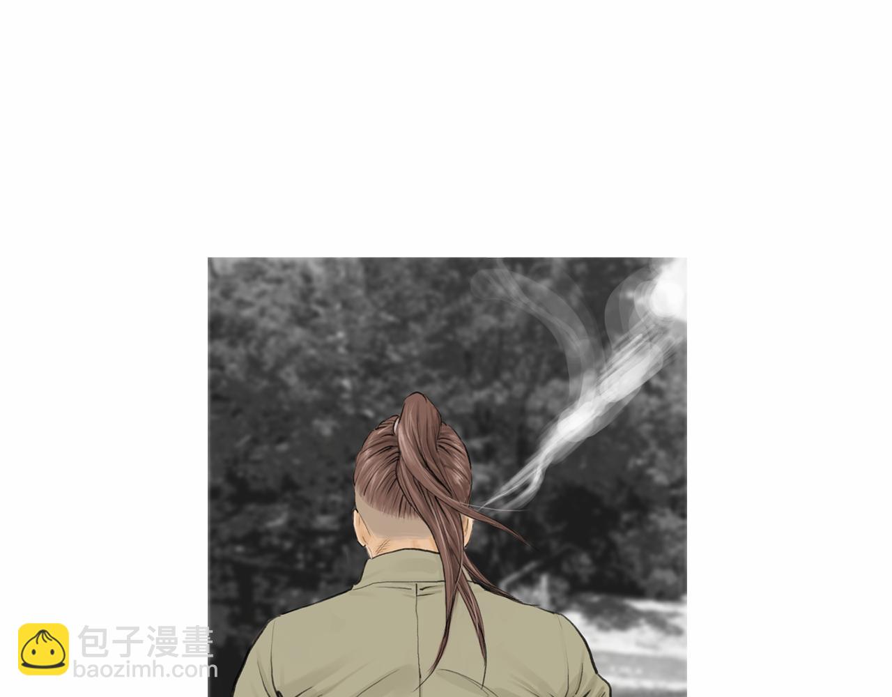 第38话 一拳88