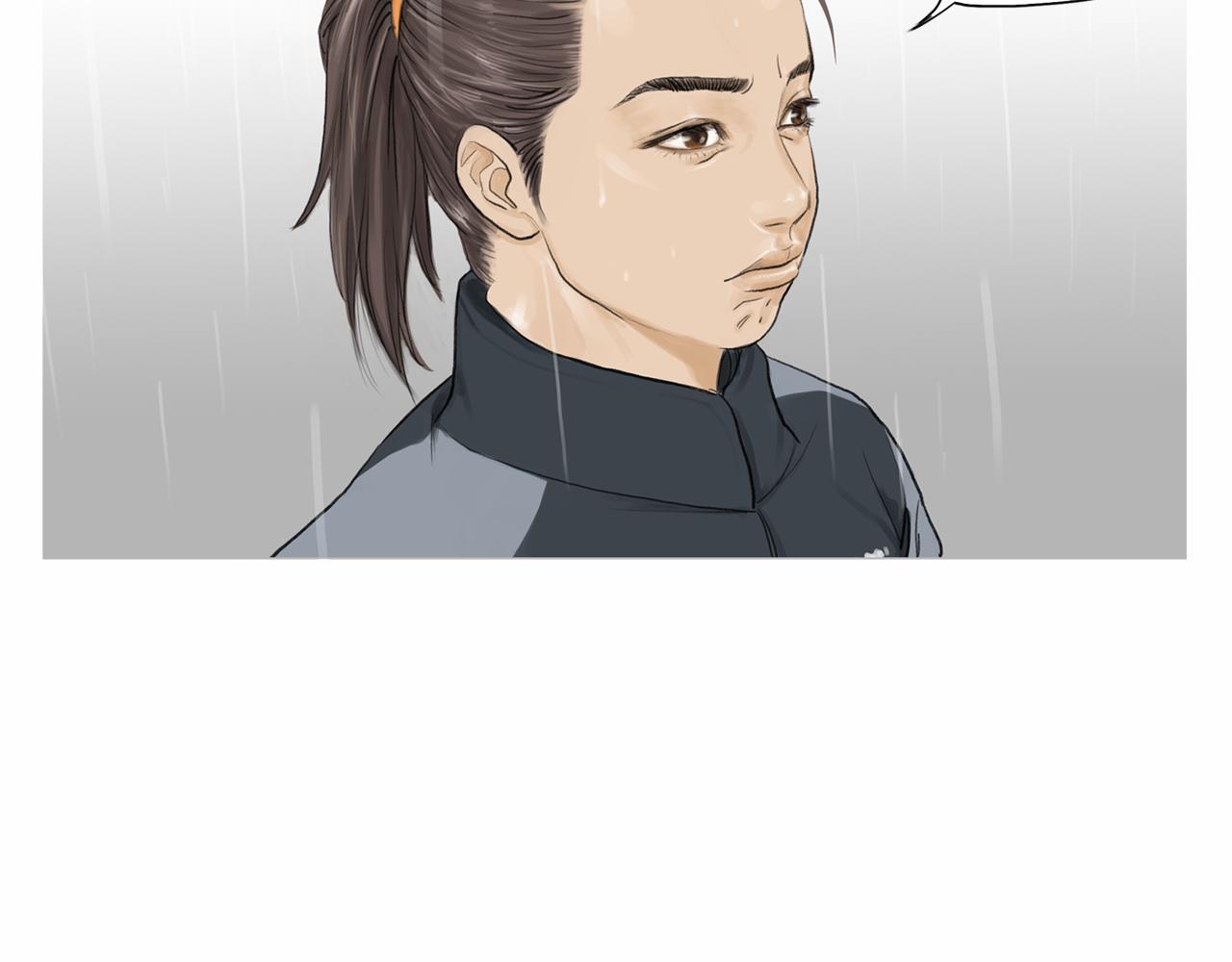 第39话 9年前21
