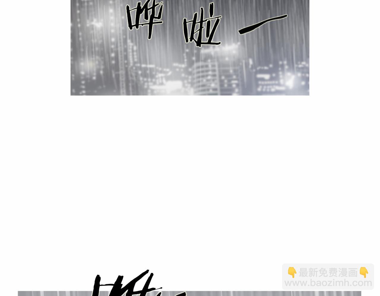第39话 9年前36