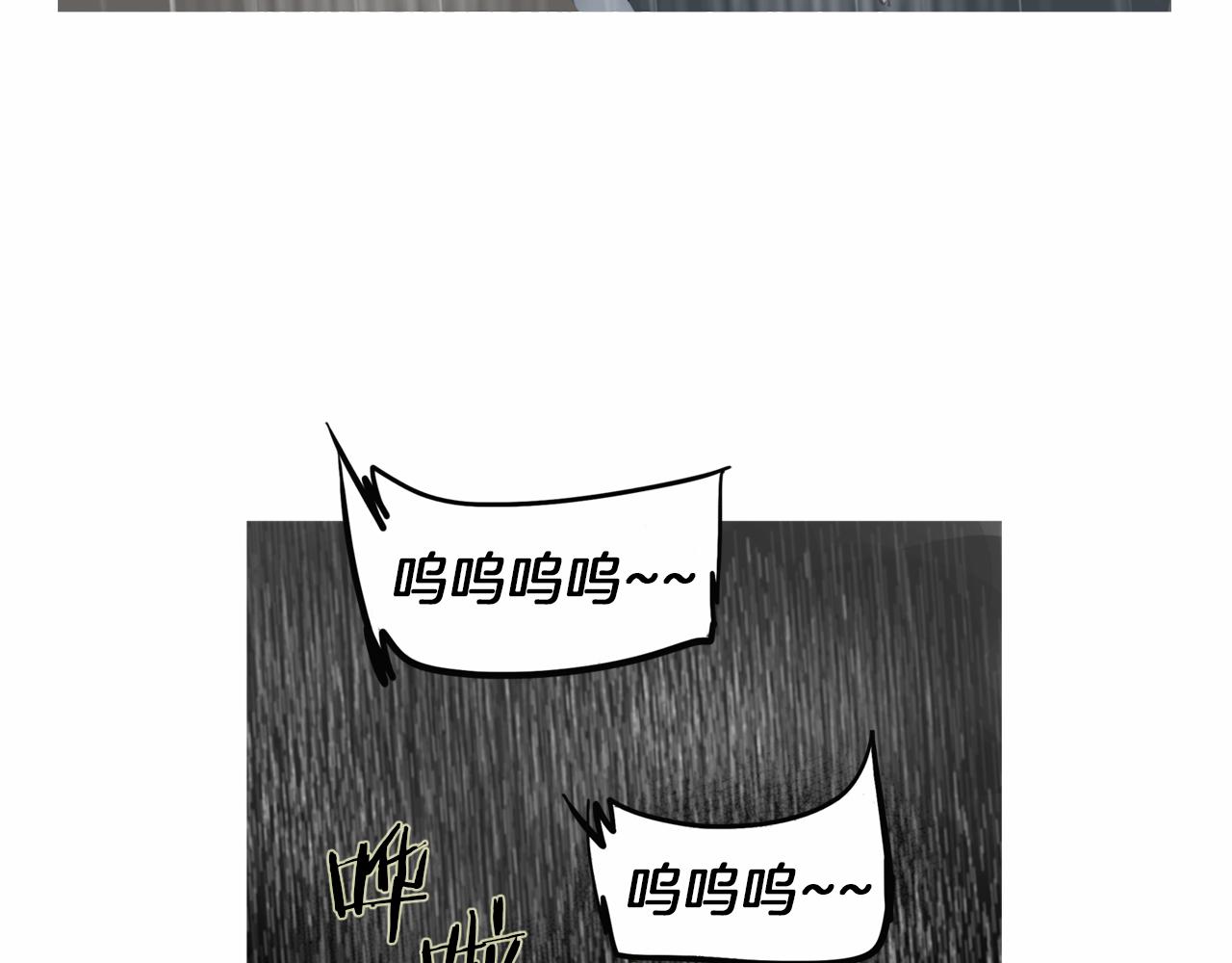 第39话 9年前38