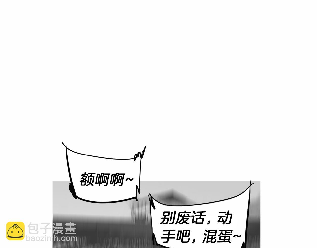 第39话 9年前64