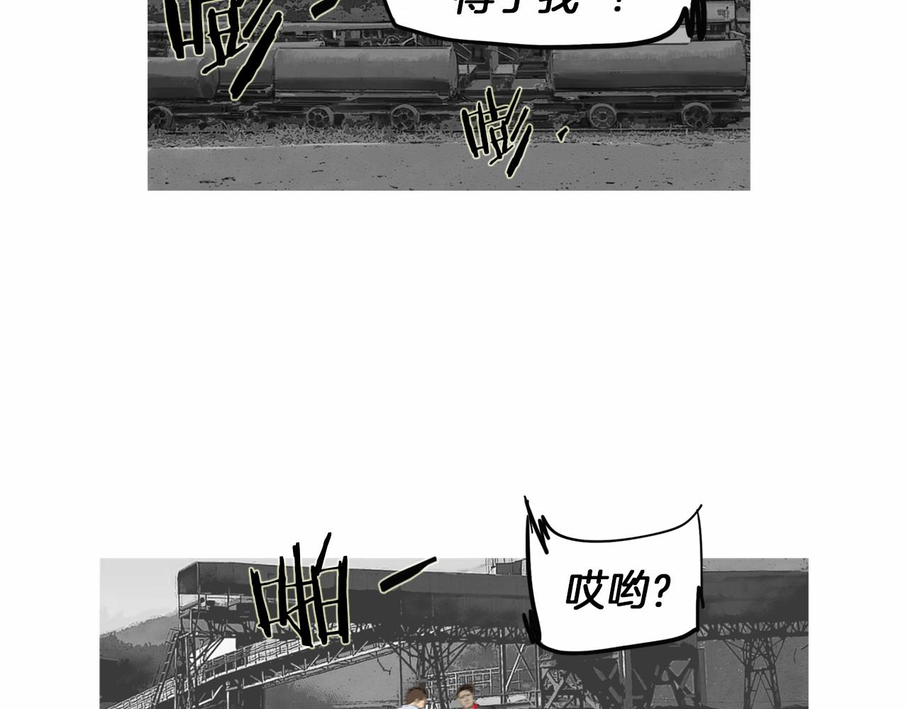 第39话 9年前68