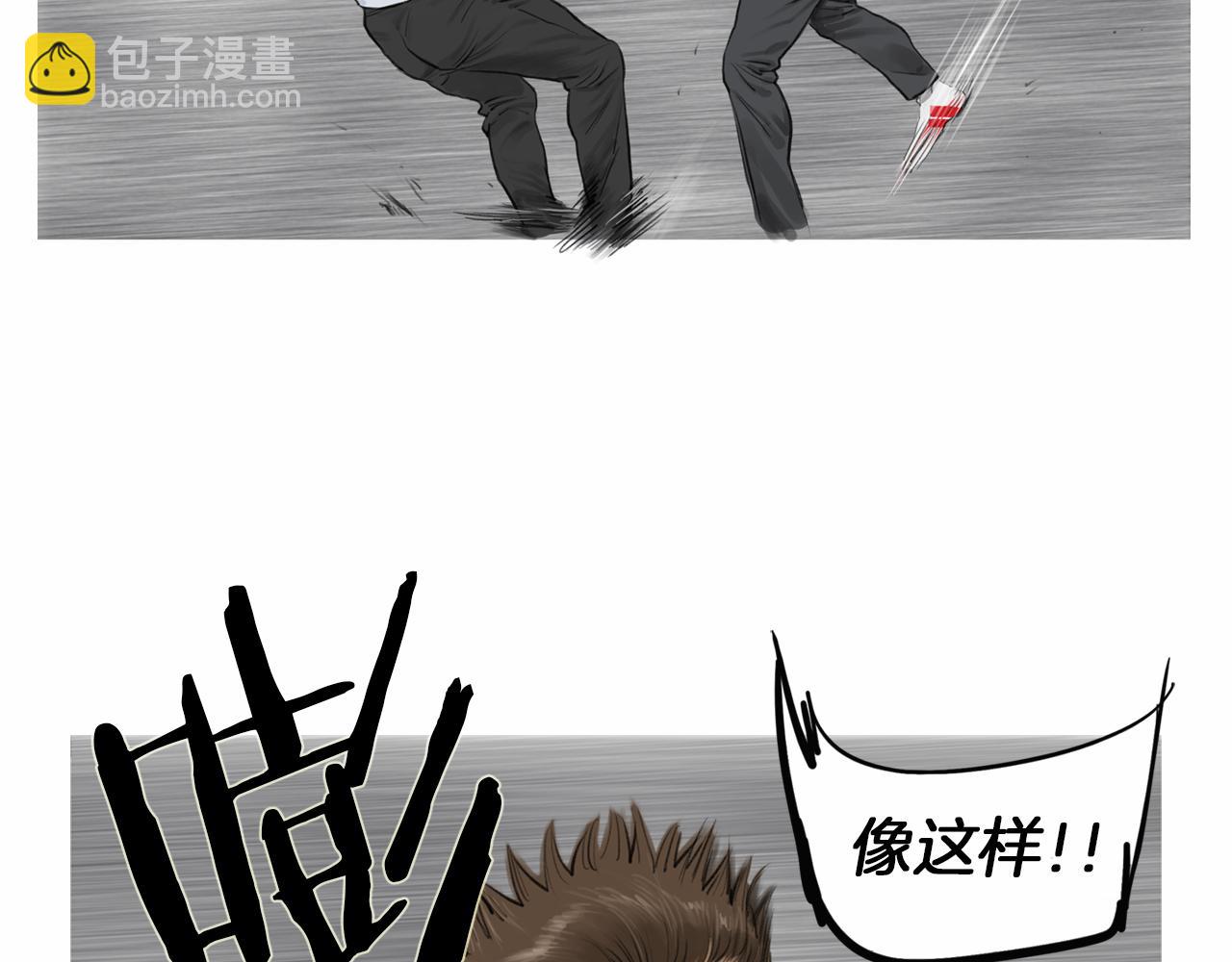 第39话 9年前71