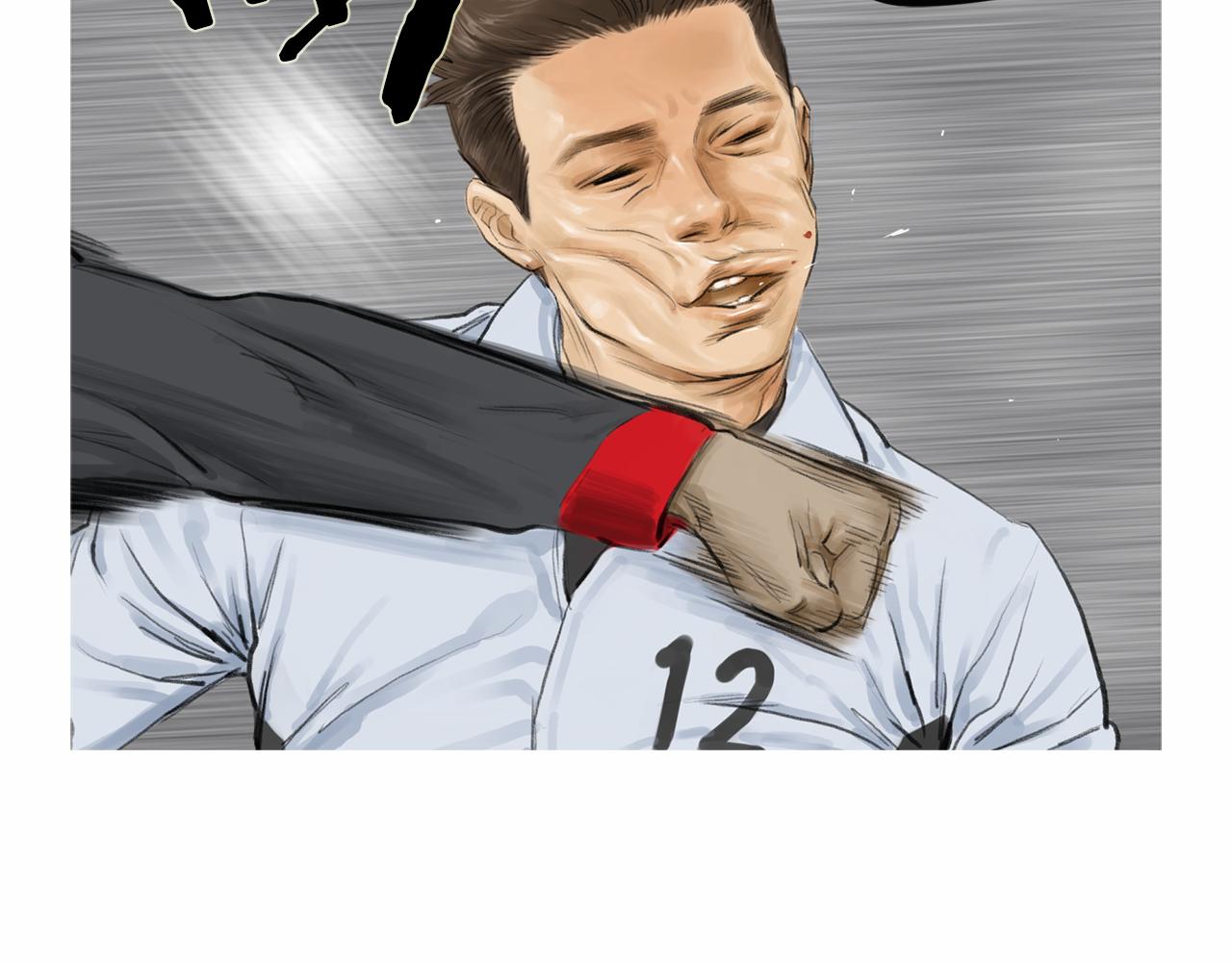 第39话 9年前72