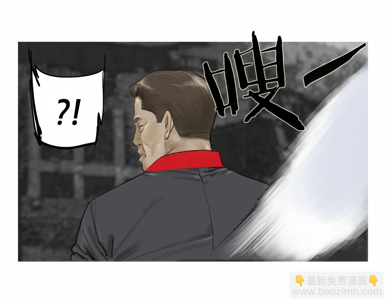 第39话 9年前82