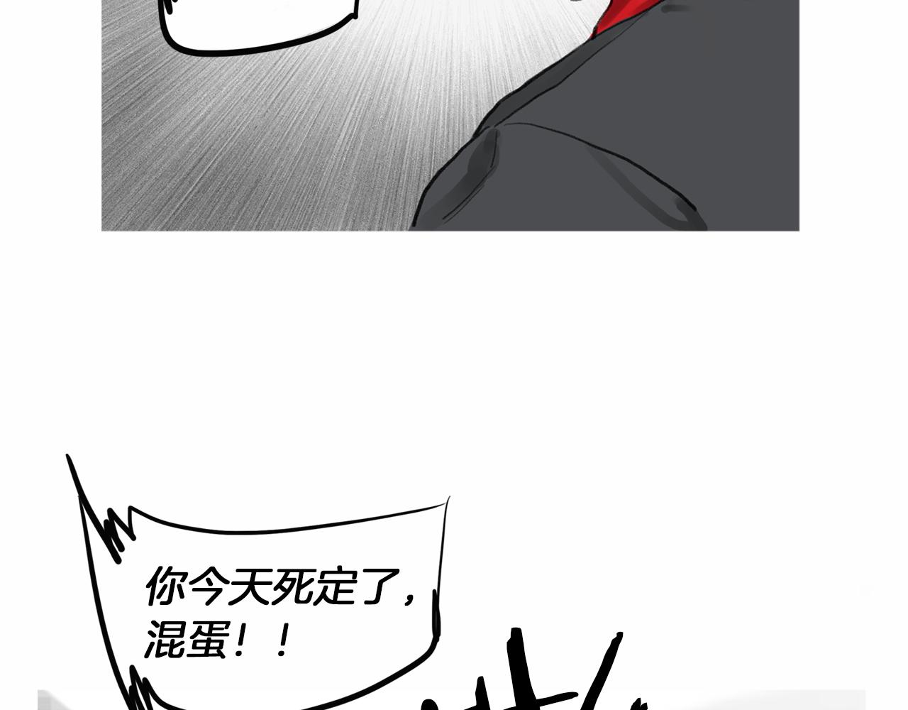 第39话 9年前84