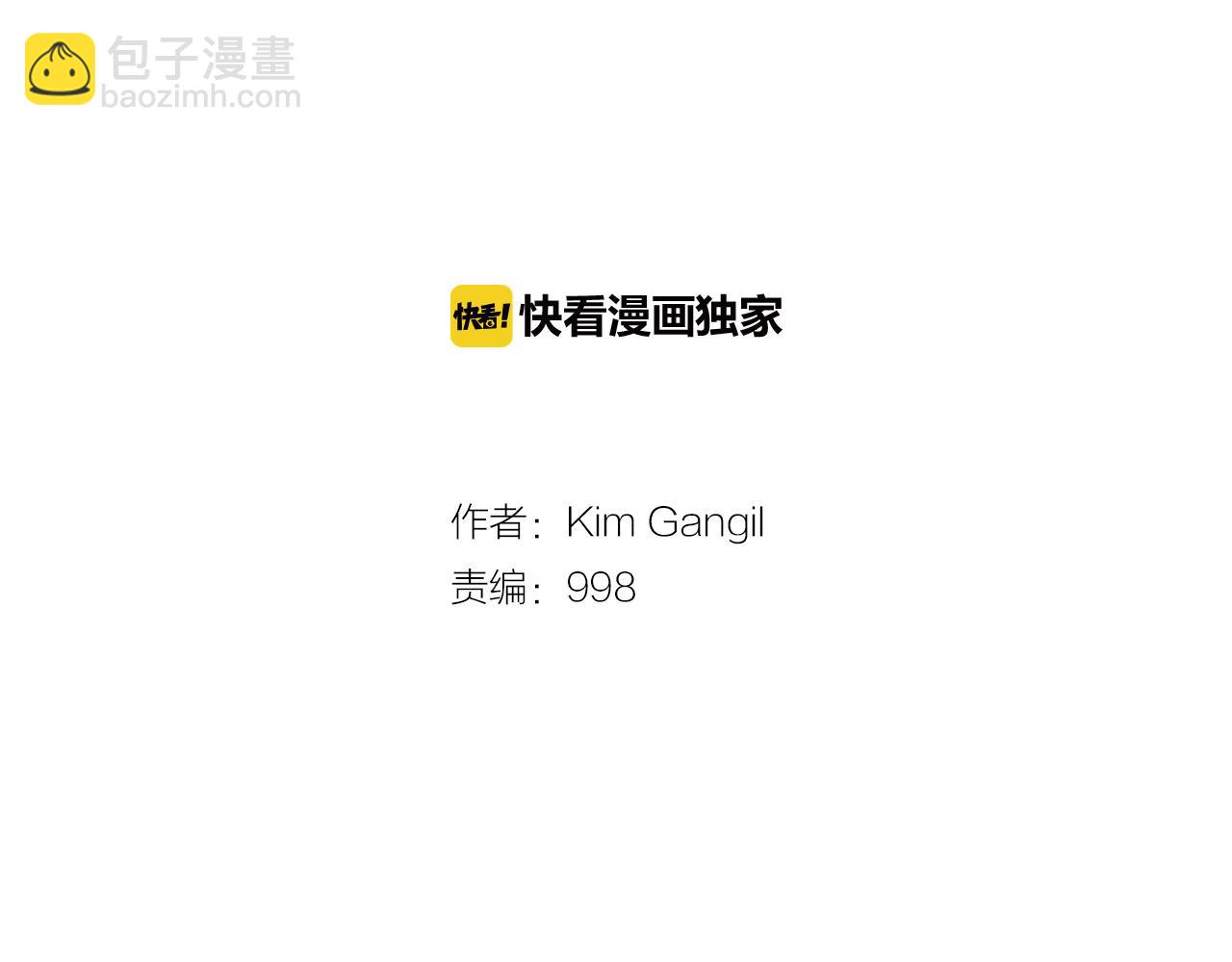 第40话 会长的拳头教育1
