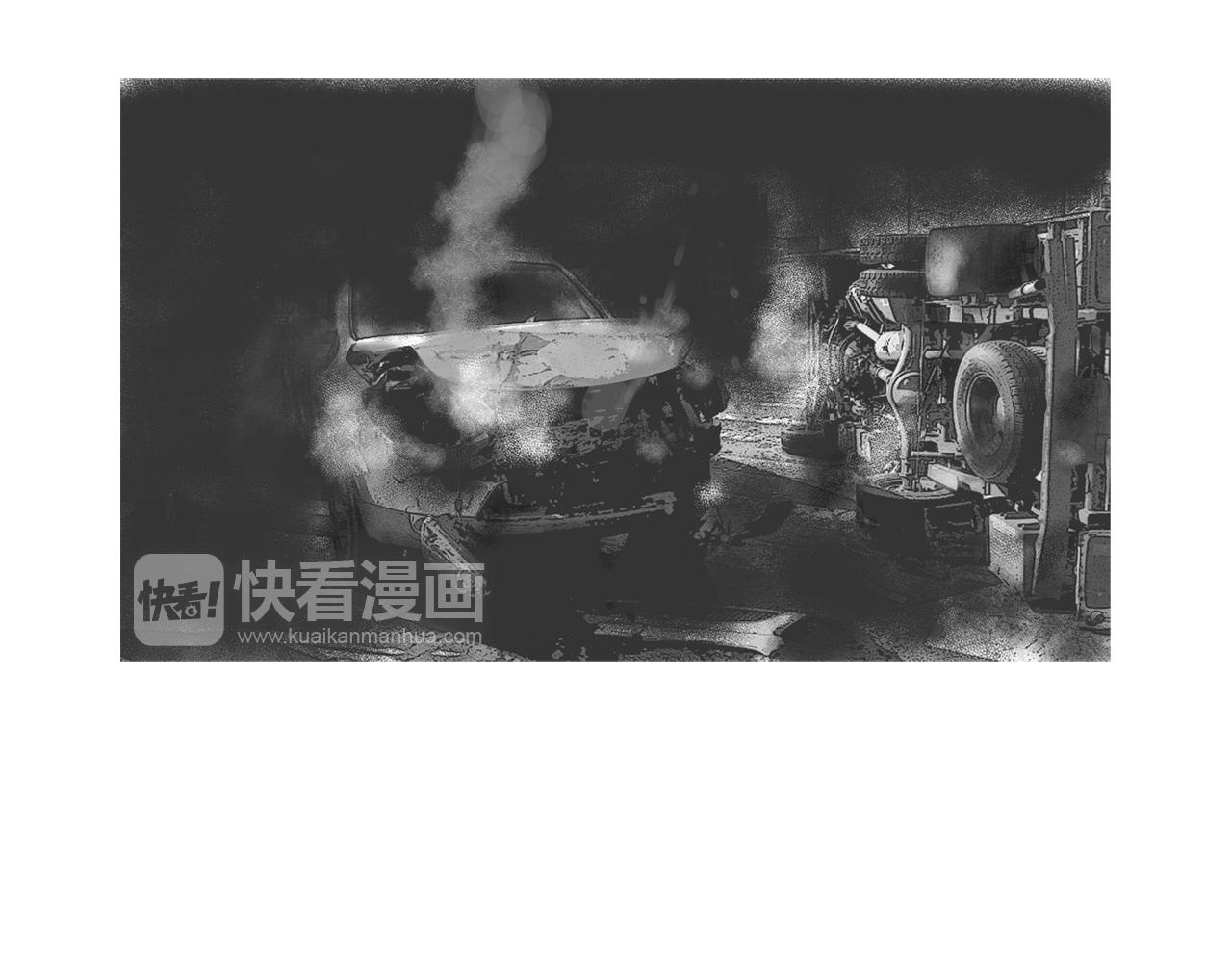 第42话 野猪节目？55