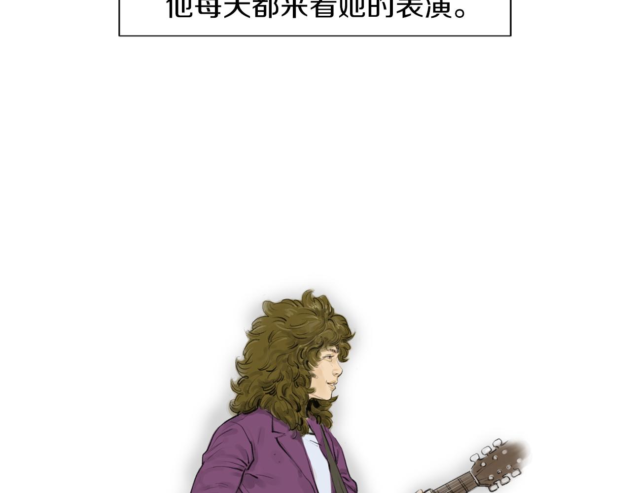 第43话 新知的过去18