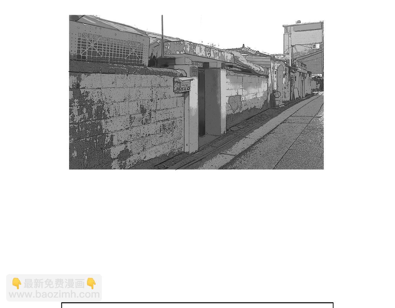 第43话 新知的过去66
