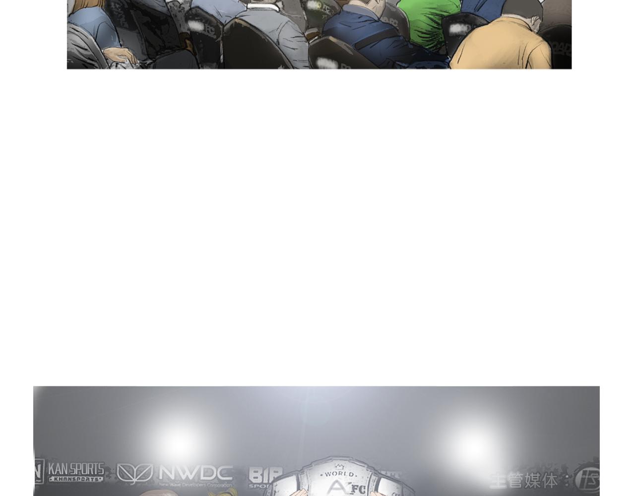 第44话 潜力无限的雅兰23