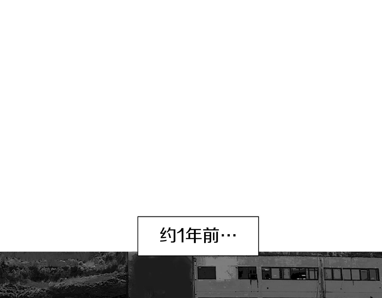 第44话 潜力无限的雅兰35