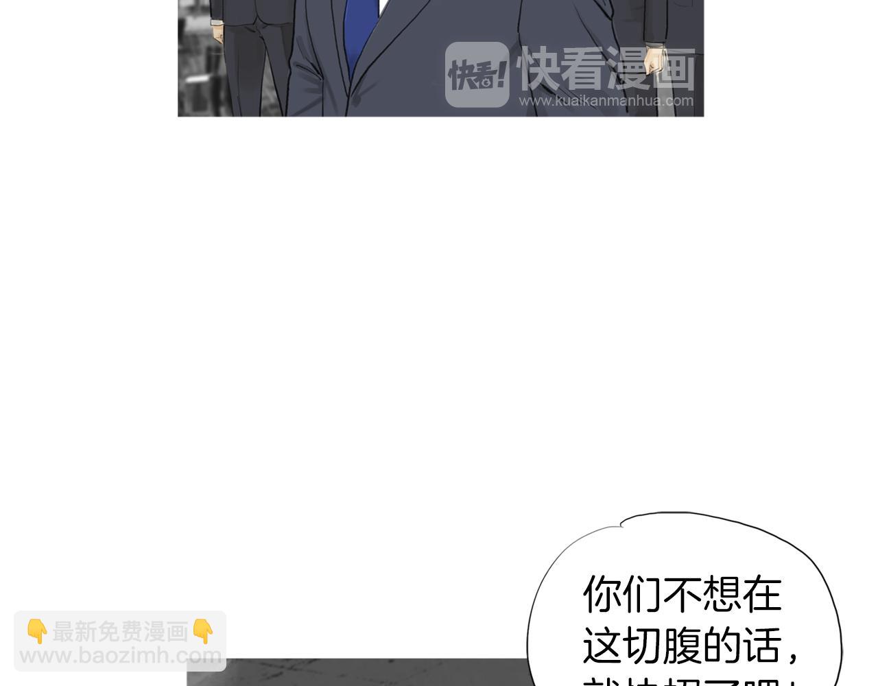 第44话 潜力无限的雅兰55