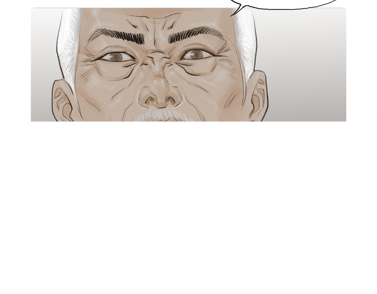 第44话 潜力无限的雅兰60