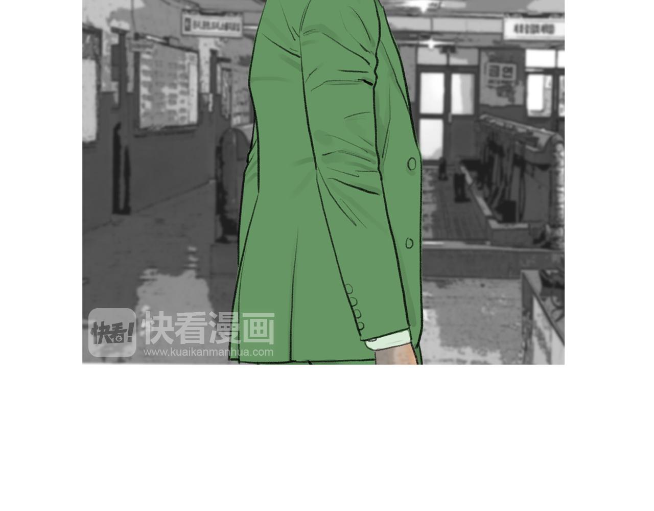 第44话 潜力无限的雅兰68