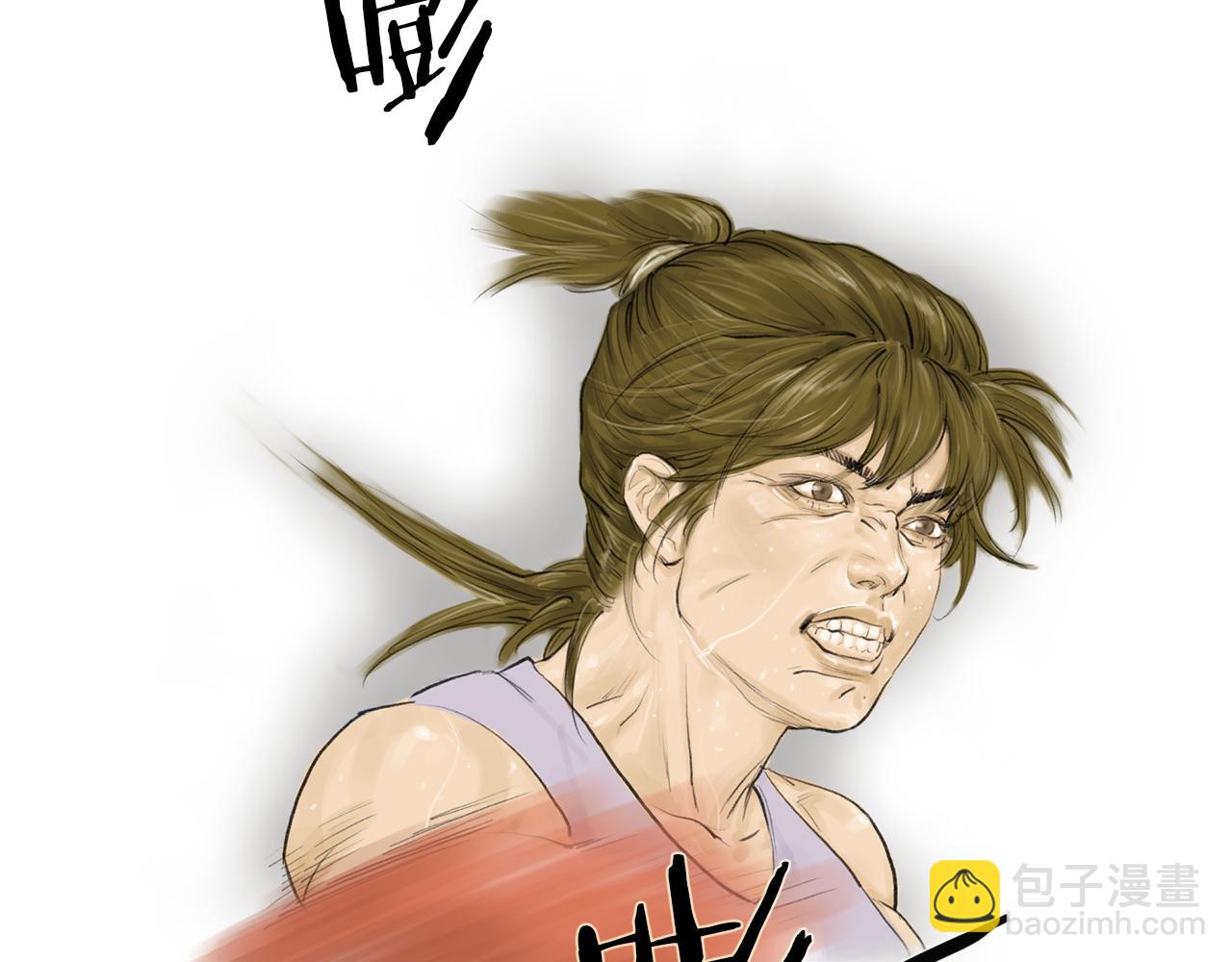 第44话 潜力无限的雅兰76